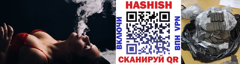 Виды наркотиков купить Суворов КОКАИН  ГАШИШ  АМФ  Канабис  A-PVP 