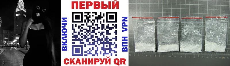 Amphetamine 97%  гидра   Суворов 