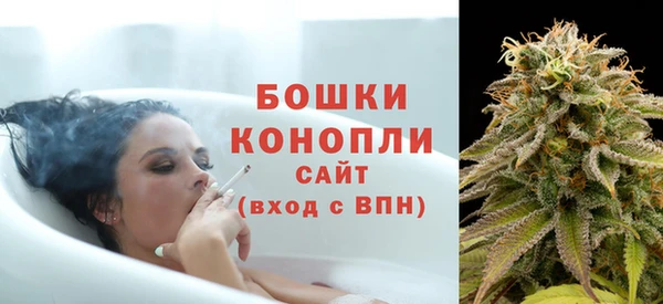 COCAINE Балахна