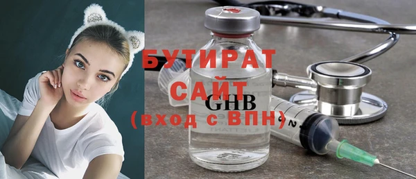 твердый Няндома