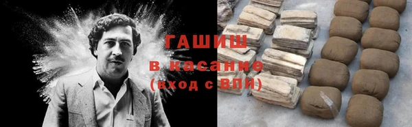 эйфоретик Баксан