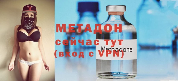 ECSTASY Балабаново