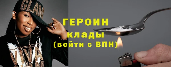 ECSTASY Балабаново