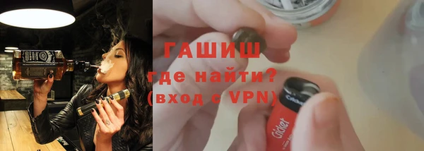 эйфоретик Баксан