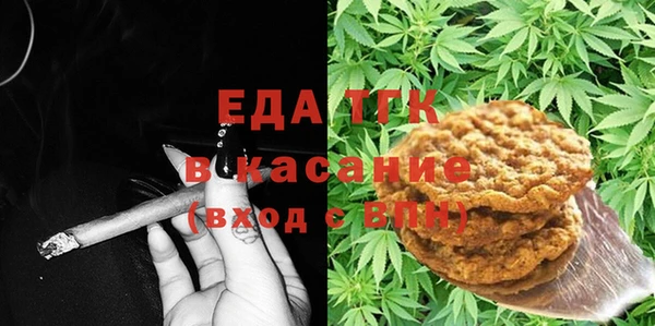 ECSTASY Балабаново