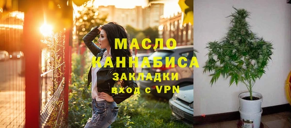 эйфоретик Баксан