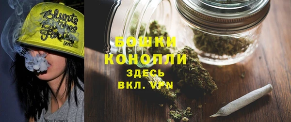MDMA Нязепетровск