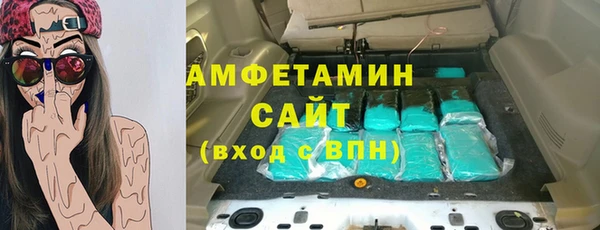 ECSTASY Балабаново