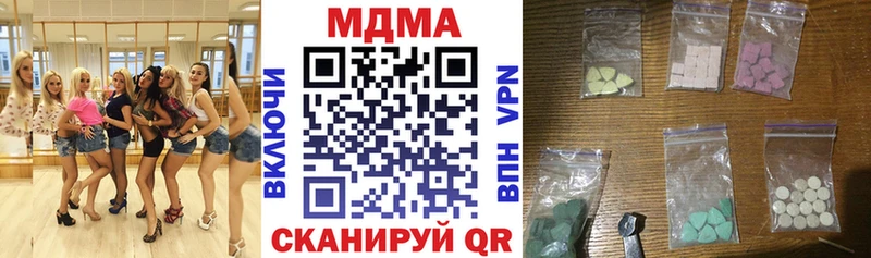 MDMA VHQ  Суворов 