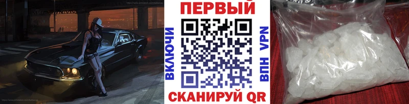 хочу Суворов площадка формула МЕТАМФЕТАМИН витя