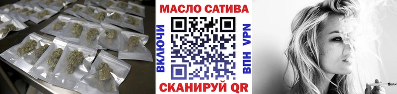 ссылка на мегу маркетплейс  Суворов  ТГК жижа  купить наркотики цена 