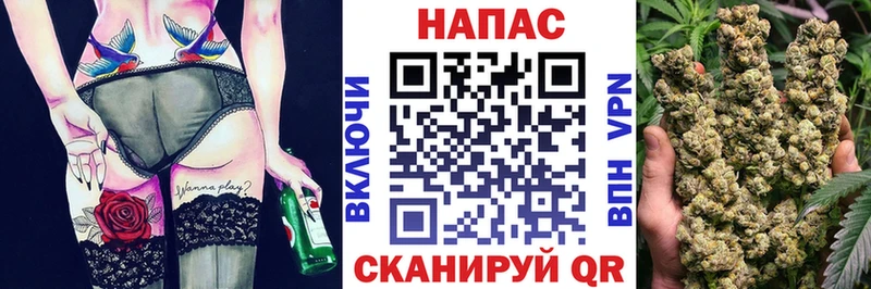 Каннабис план  Суворов 